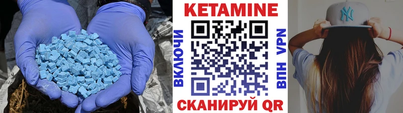 где можно купить наркотик  Славянск-на-Кубани  КЕТАМИН ketamine 