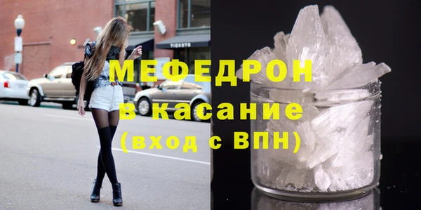 COCAINE Верея