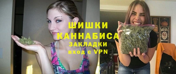 не бодяженный Верхний Тагил