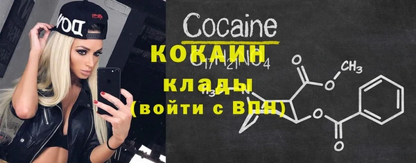 не бодяженный Верхний Тагил