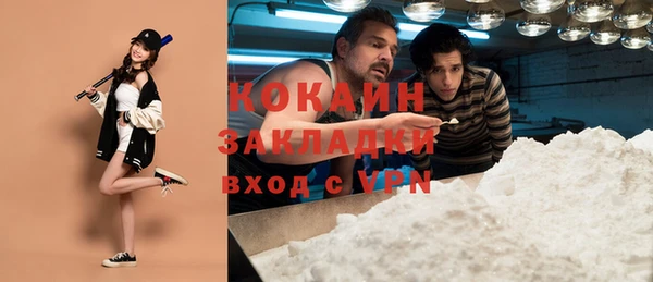марихуана Верхнеуральск