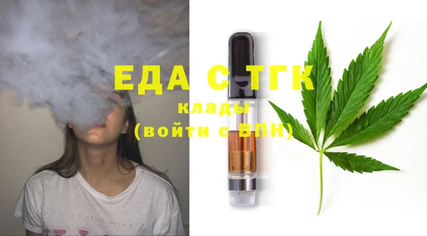 COCAINE Верея