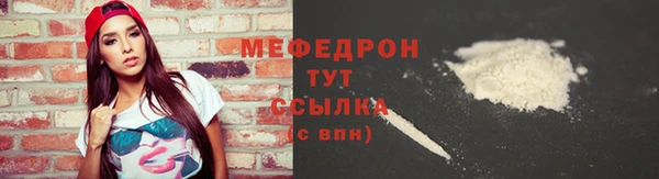 не бодяженный Верхний Тагил