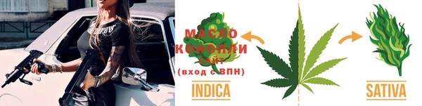 не бодяженный Верхний Тагил