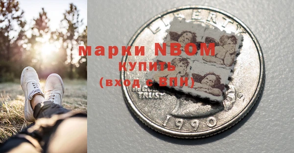 не бодяженный Верхний Тагил