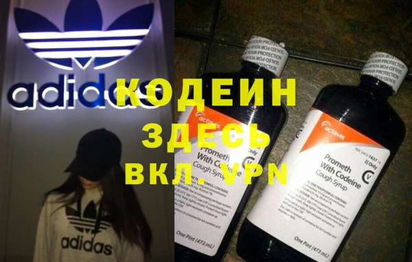 не бодяженный Верхний Тагил