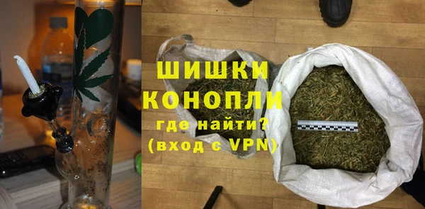 марихуана Верхнеуральск