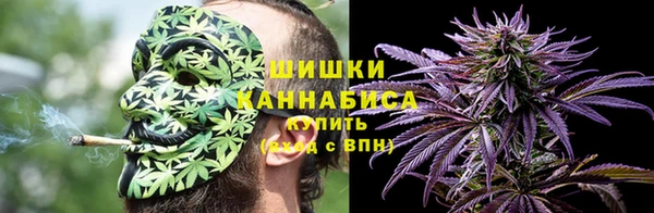 марихуана Верхнеуральск