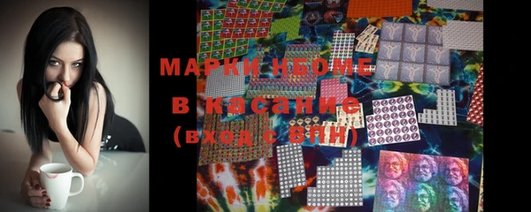 марихуана Верхнеуральск