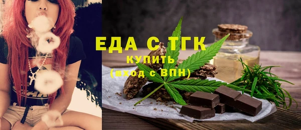 кокаин колумбия Володарск