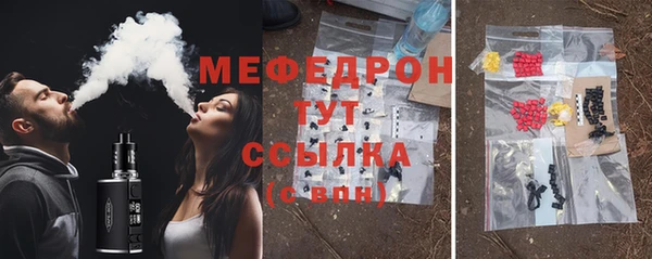 не бодяженный Верхний Тагил