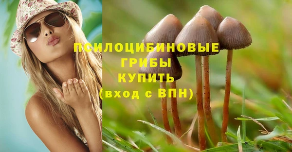 кокаин колумбия Володарск