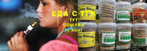 не бодяженный Верхний Тагил