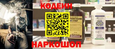 круглые Славгород
