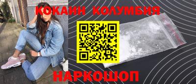 круглые Славгород