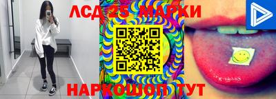 МДПВ Сланцы