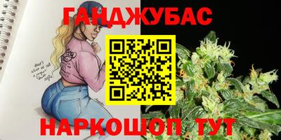 твердый Среднеуральск