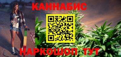 круглые Славгород