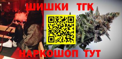 круглые Славгород