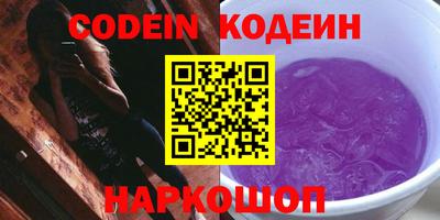 круглые Славгород