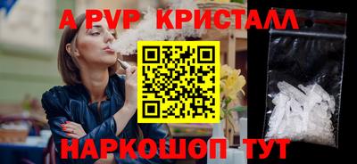 круглые Славгород