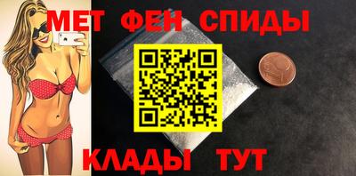 а пвп мука Ставрополь