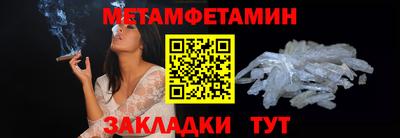 круглые Славгород