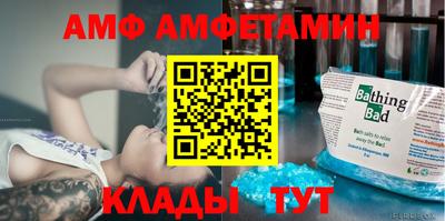 круглые Славгород