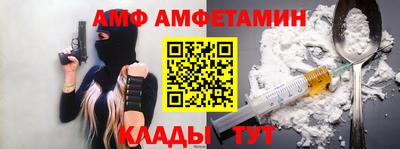 круглые Славгород