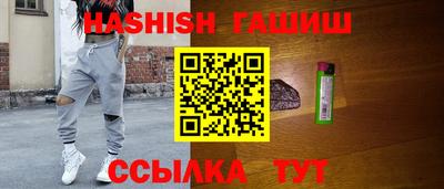 МДПВ Сланцы