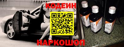 МДПВ Сланцы