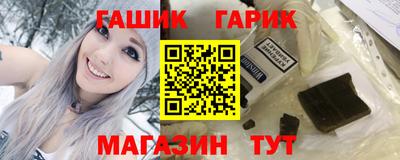 круглые Славгород