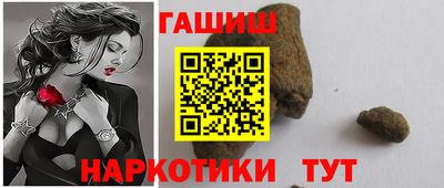 круглые Славгород