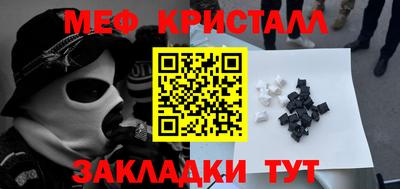 круглые Славгород