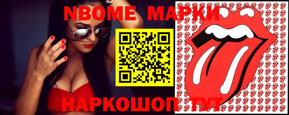 ОМГ ОМГ онион  Вход с VPN  Славянск-на-Кубани  LSD-25 экстази ecstasy  LSD-25 экстази кислота 